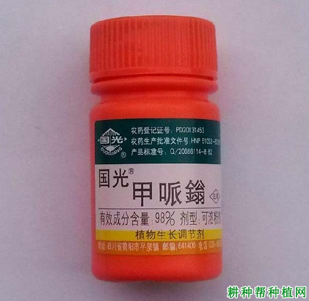 什么农药可以提高辣椒坐果率和产量？