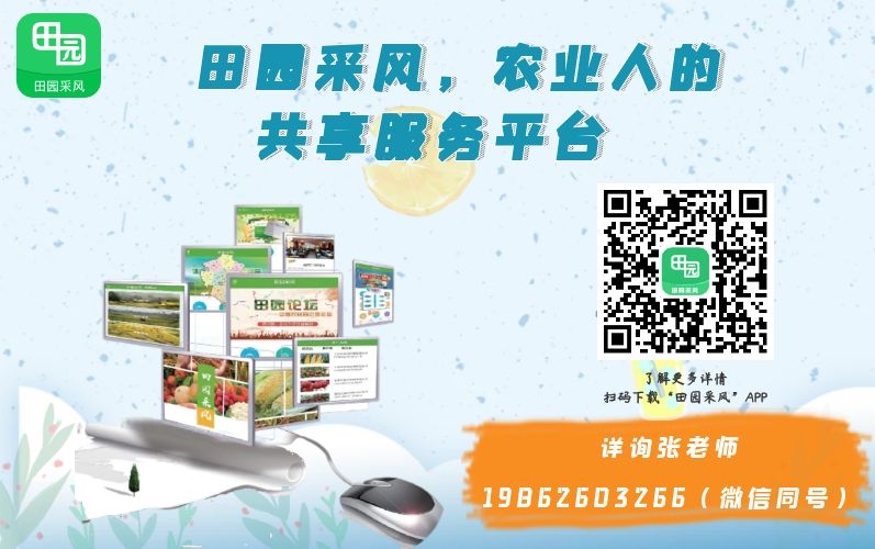 1626404496410620.jpg 微信图片_20210714172606.jpg