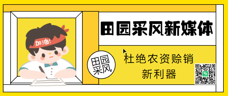 1626508502993119.png 横版.png
