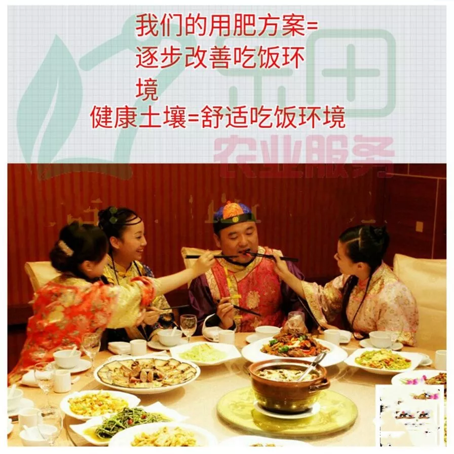 微信图片_202108071719186.png