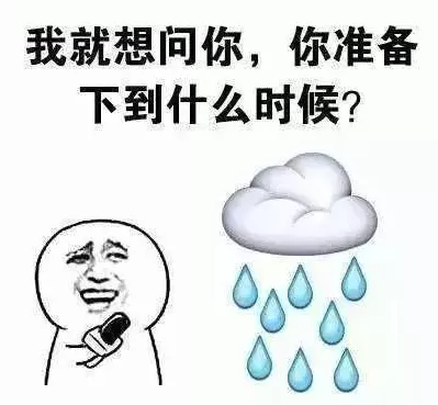 1630825582494318.png 微信图片_20210905150347.png