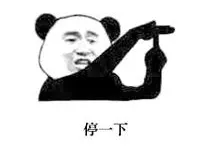 1630825593992816.png 微信图片_202109051503471.png