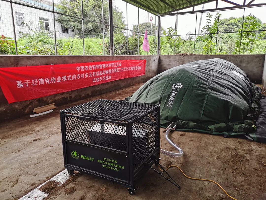 1630826729910554.png 微信图片_202109051522021.png